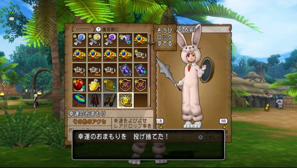 f:id:hoimiko:20180910005813j:plain f:id:hoimiko:20180910005813j:plain