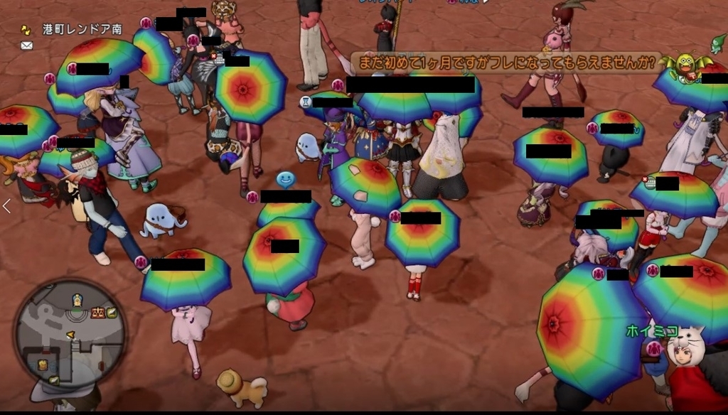 f:id:hoimiko:20180911065200j:plain f:id:hoimiko:20180911065200j:plain