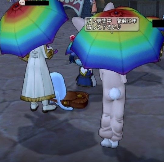 f:id:hoimiko:20180911070001j:plain f:id:hoimiko:20180911070001j:plain