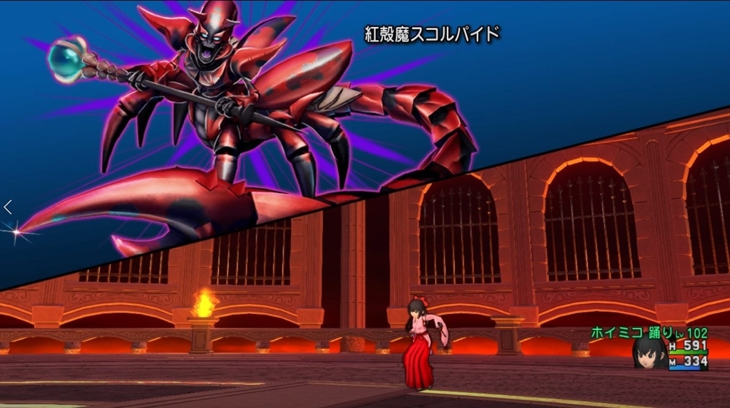 スコルパイド1の新討伐方法 ホイミコちゃんねる2 ドラクエ10ブログ スコルパイド1の新討伐方法 ホイミコちゃんねる2 ドラクエ10ブログ