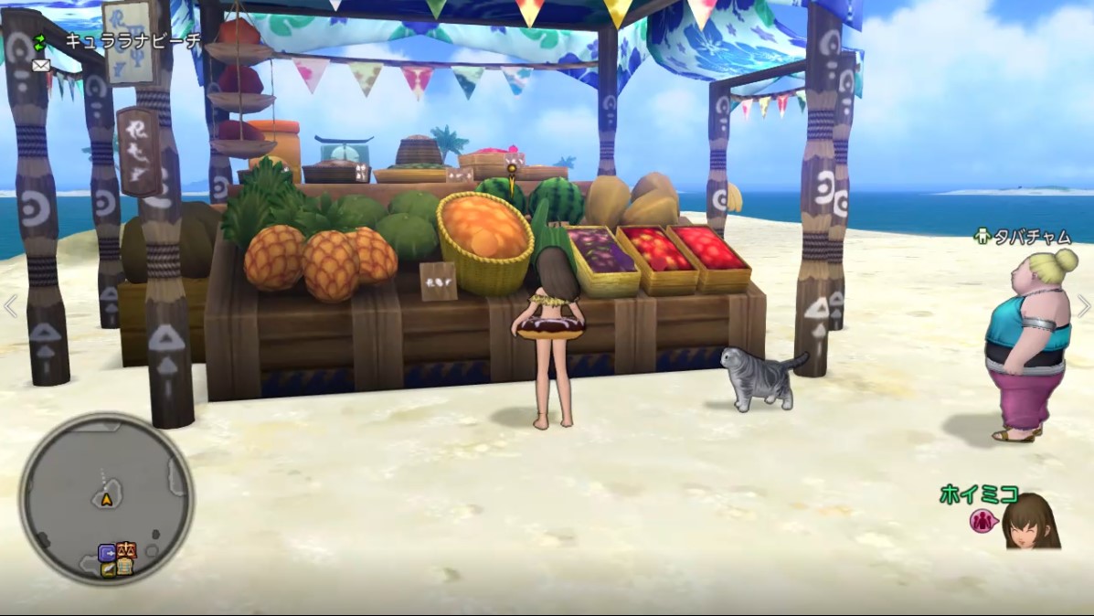 f:id:hoimiko:20190719192722j:plain f:id:hoimiko:20190719192722j:plain