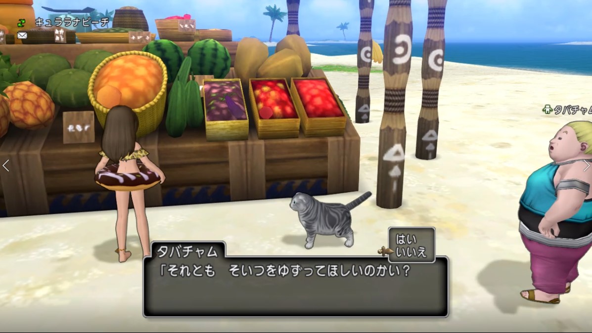 f:id:hoimiko:20190719195233j:plain f:id:hoimiko:20190719195233j:plain