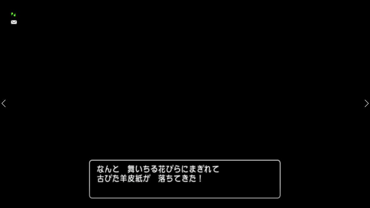 f:id:hoimiko:20190719235030j:plain f:id:hoimiko:20190719235030j:plain
