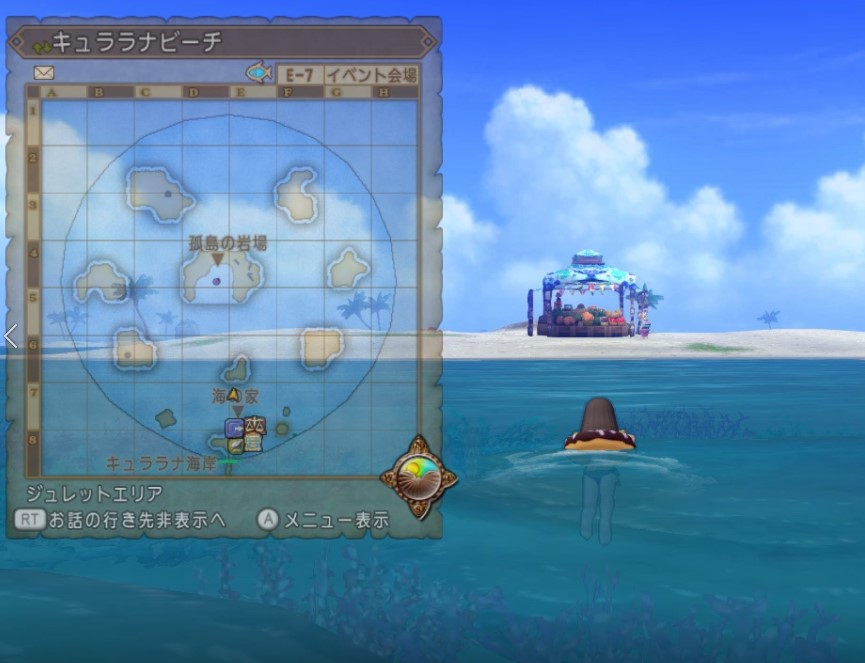f:id:hoimiko:20190720001716j:plain f:id:hoimiko:20190720001716j:plain