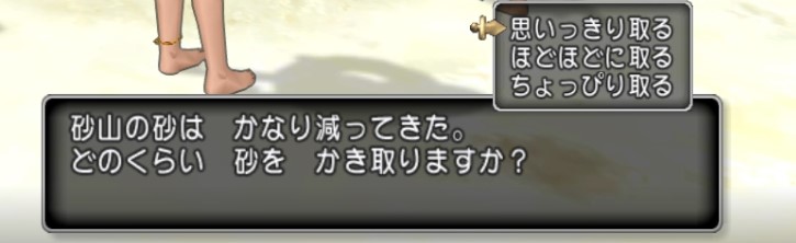 f:id:hoimiko:20190720003123j:plain f:id:hoimiko:20190720003123j:plain