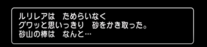 f:id:hoimiko:20190720003529j:plain f:id:hoimiko:20190720003529j:plain