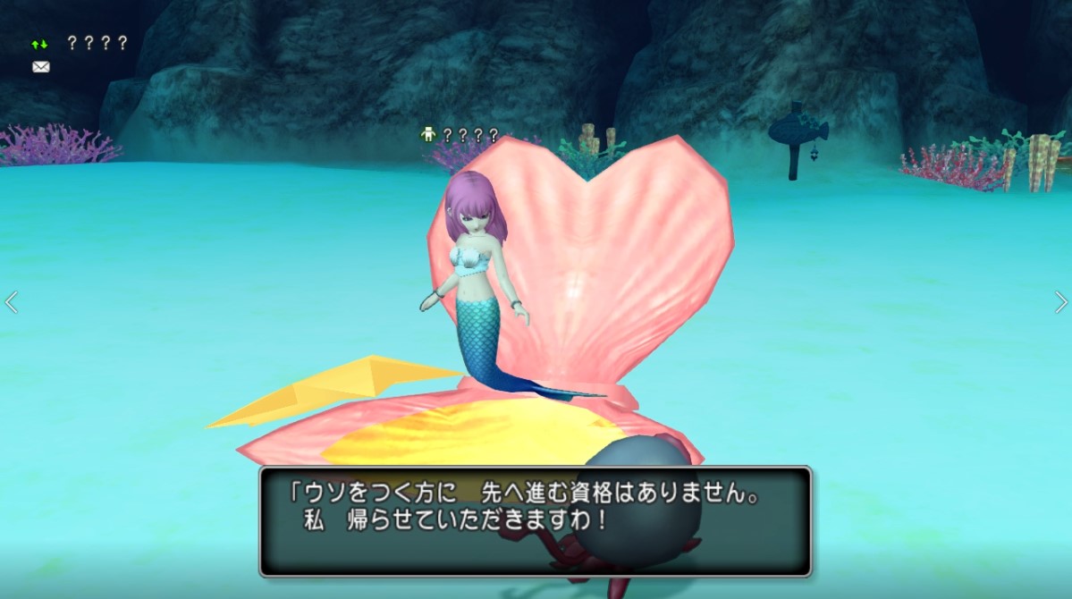f:id:hoimiko:20190720011637j:plain f:id:hoimiko:20190720011637j:plain
