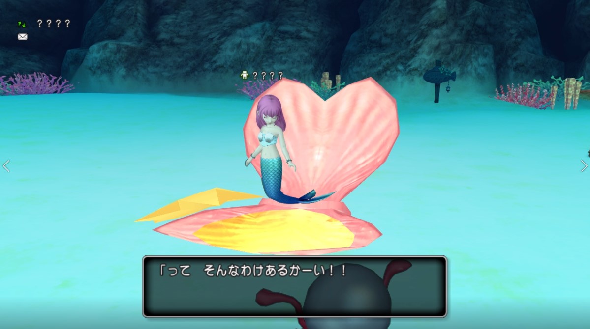 f:id:hoimiko:20190720012217j:plain f:id:hoimiko:20190720012217j:plain