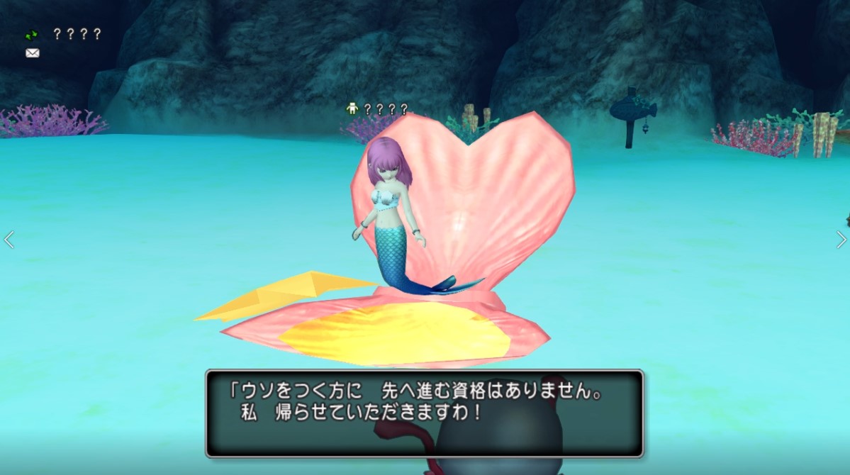 f:id:hoimiko:20190720012233j:plain f:id:hoimiko:20190720012233j:plain
