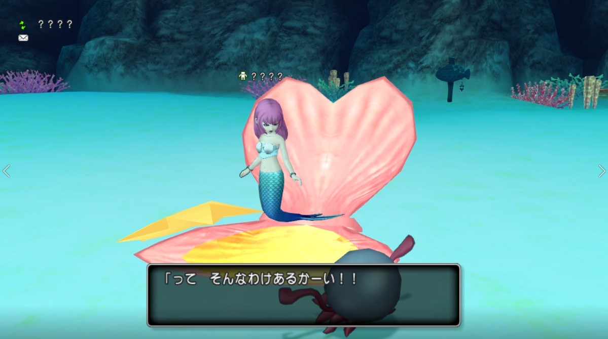 f:id:hoimiko:20190720012430j:plain f:id:hoimiko:20190720012430j:plain