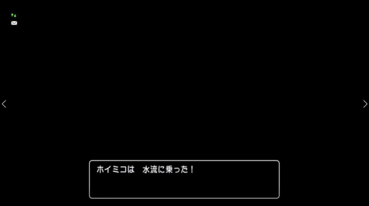 f:id:hoimiko:20190720013116j:plain f:id:hoimiko:20190720013116j:plain