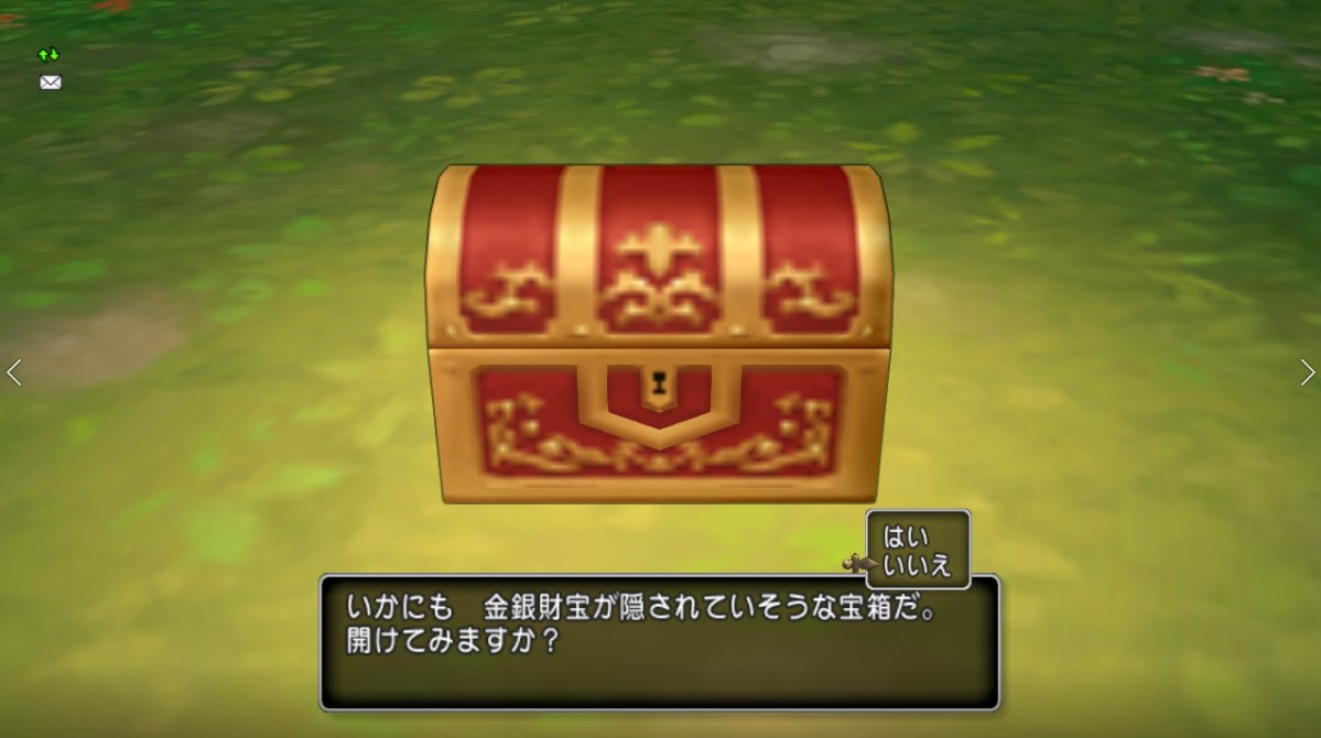 f:id:hoimiko:20190720013440j:plain f:id:hoimiko:20190720013440j:plain