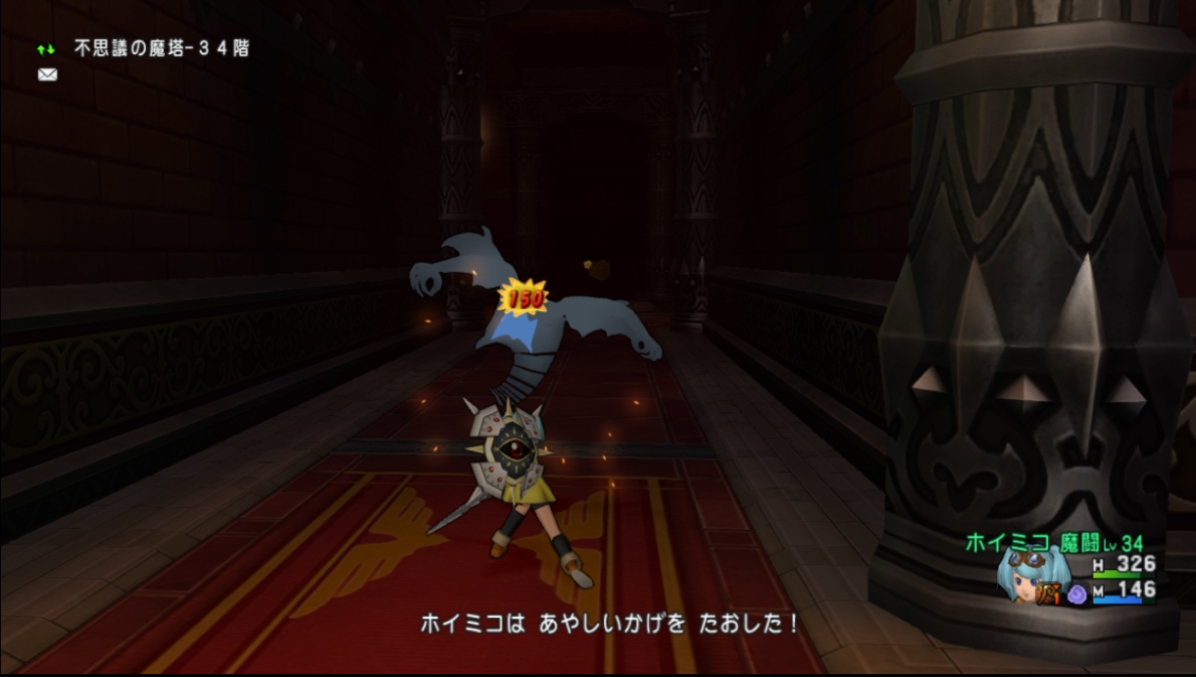 f:id:hoimiko:20220317172737j:plain