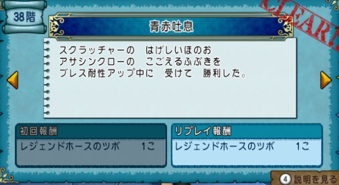 f:id:hoimiko:20220317181809j:plain