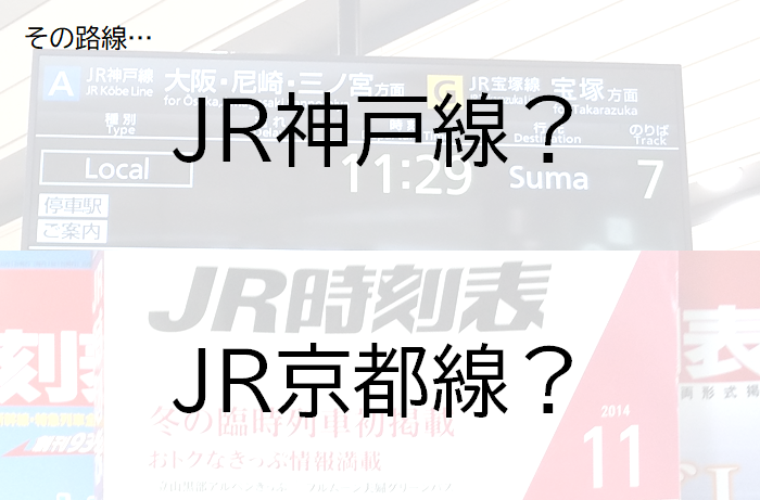 f:id:hoiruarumi:20200614143600p:plain