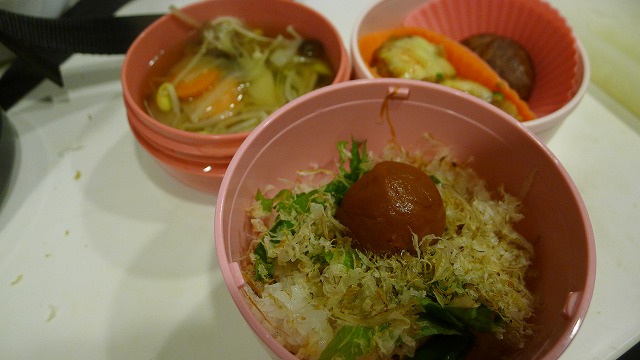f:id:hoitan:20121221223959j:image:w360