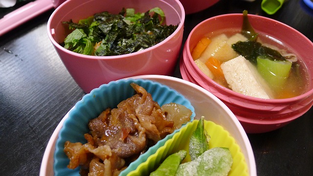 f:id:hoitan:20121228210136j:image:w640