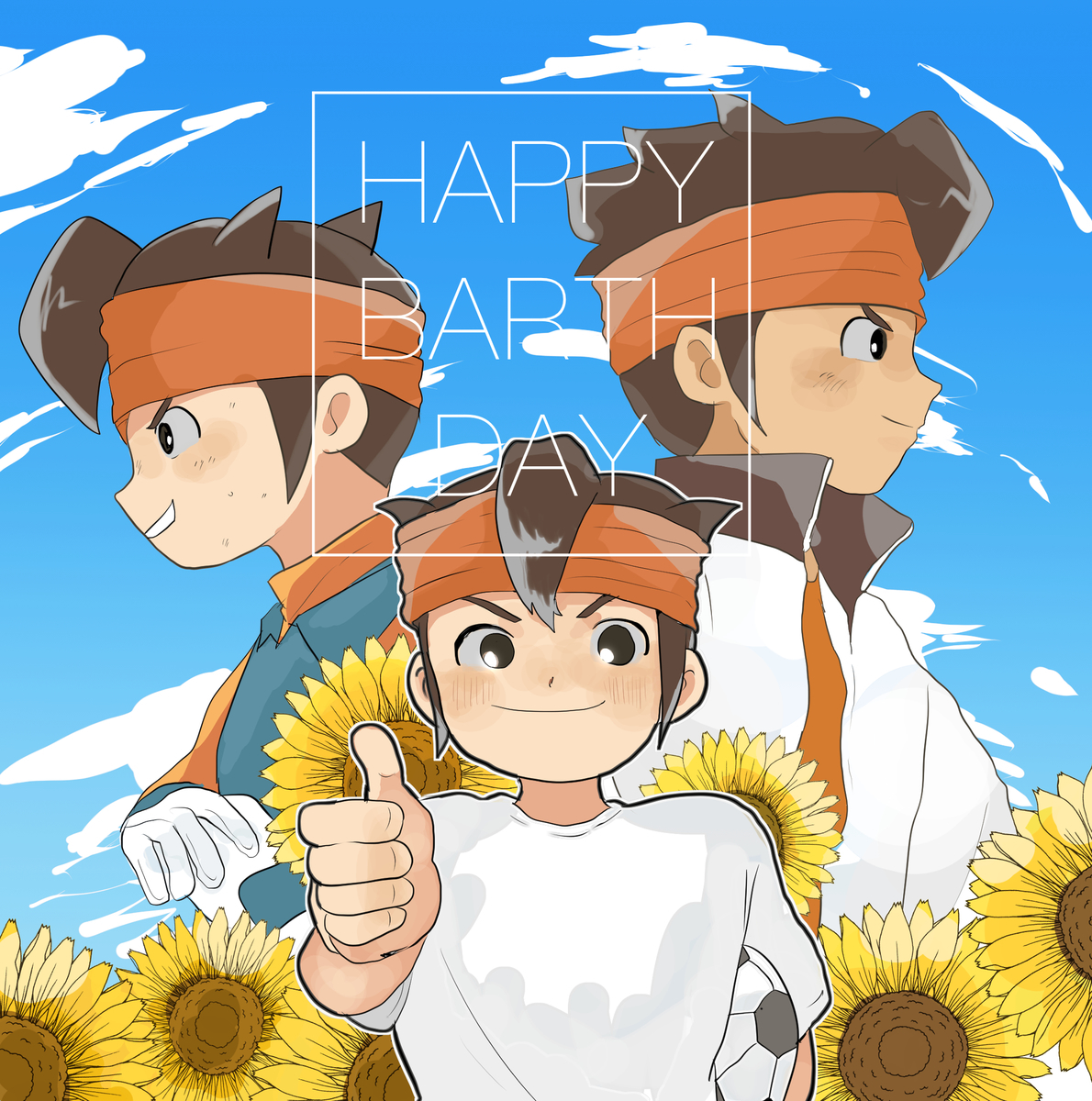 f:id:hoiti-620:20190822224153j:plain