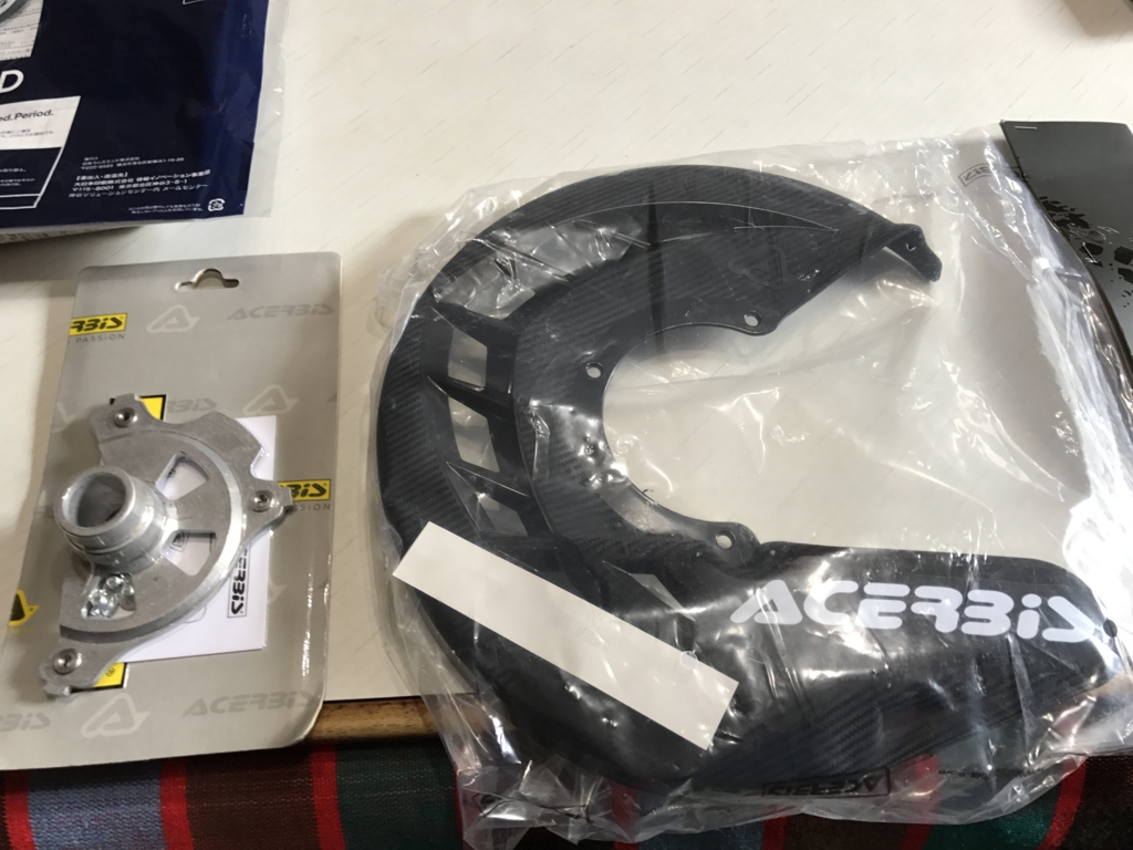 f:id:hoitya:20170222235921j:plain