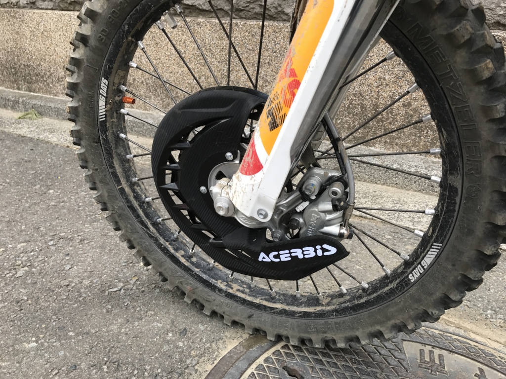 f:id:hoitya:20170222235926j:plain