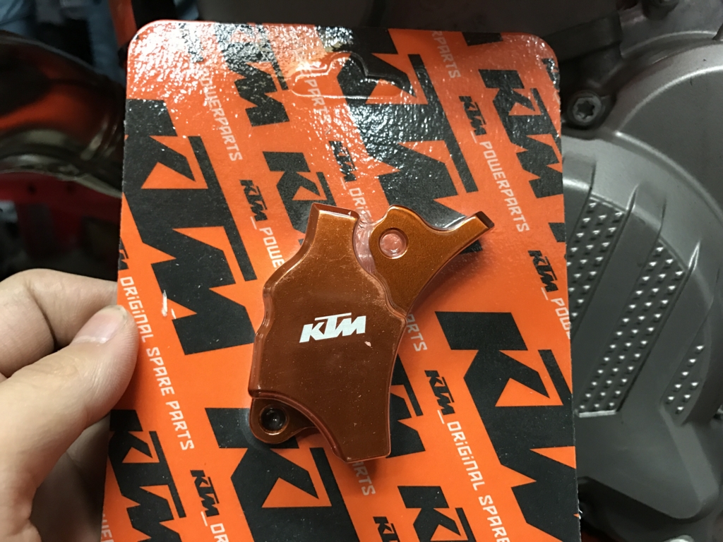 f:id:hoitya:20170223000207j:plain