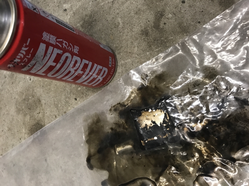 f:id:hoitya:20170730223408j:plain