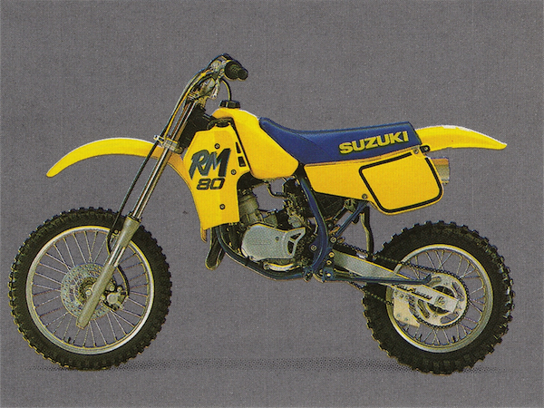 RM80 レストア その1 - ほいちゃっぴのオフロードにっき