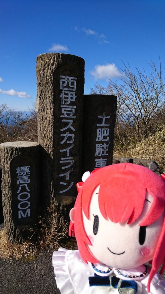 f:id:hoji:20180215002015j:plain f:id:hoji:20180215002015j:plain