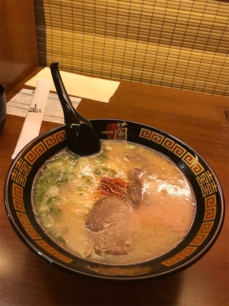 f:id:hojo-ki:20190409113730j:image