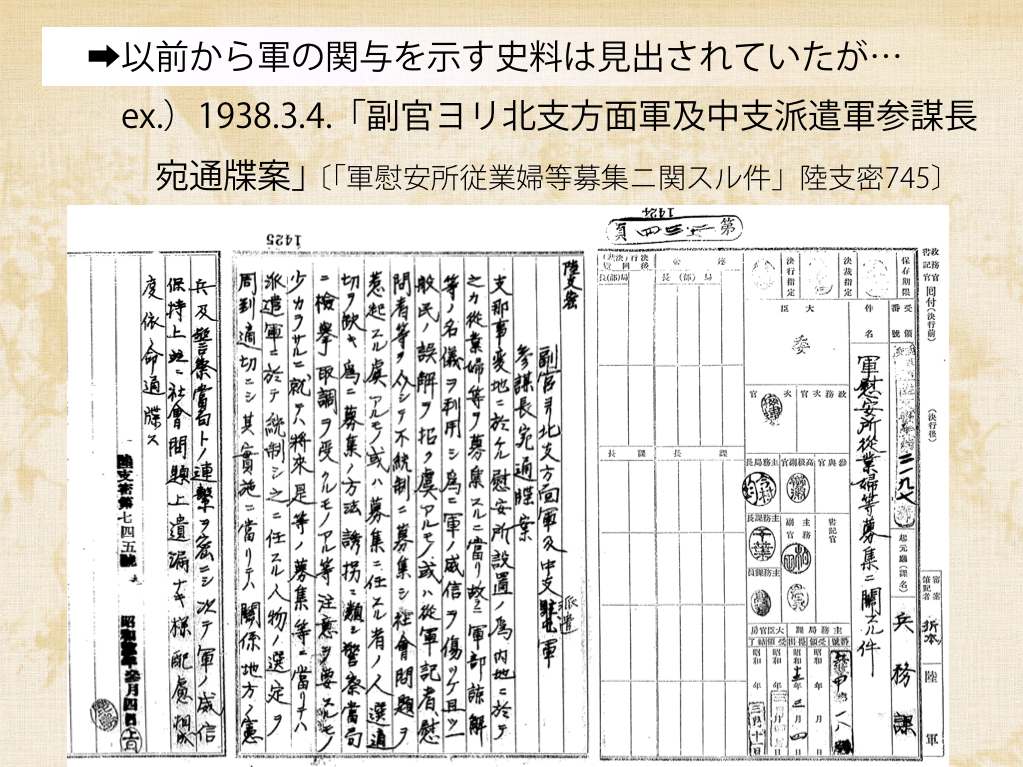 f:id:hojo_lec:20200115013056j:plain f:id:hojo_lec:20200115013056j:plain