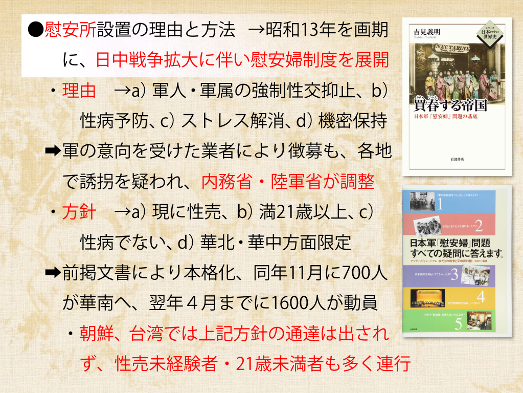 f:id:hojo_lec:20200115013114j:plain f:id:hojo_lec:20200115013114j:plain