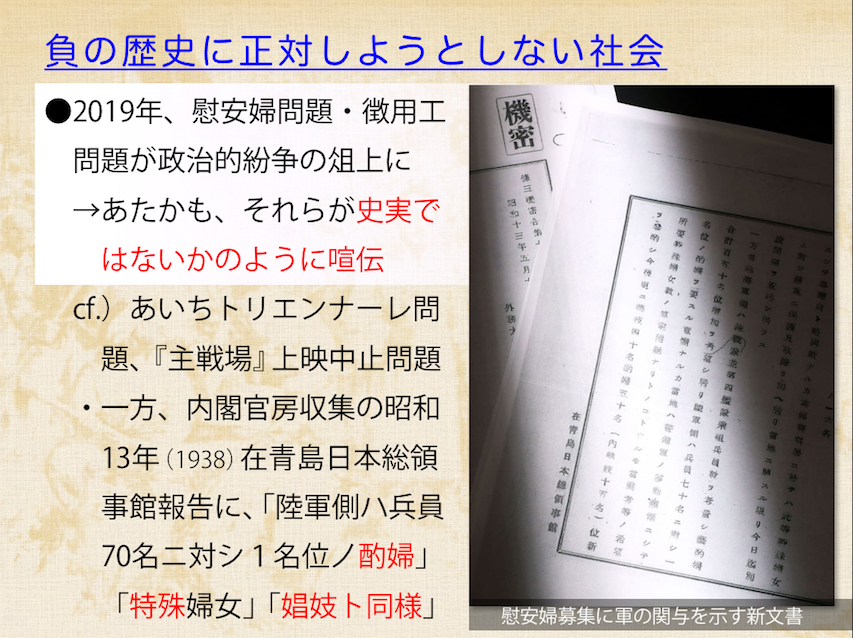f:id:hojo_lec:20200116114854j:plain f:id:hojo_lec:20200116114854j:plain