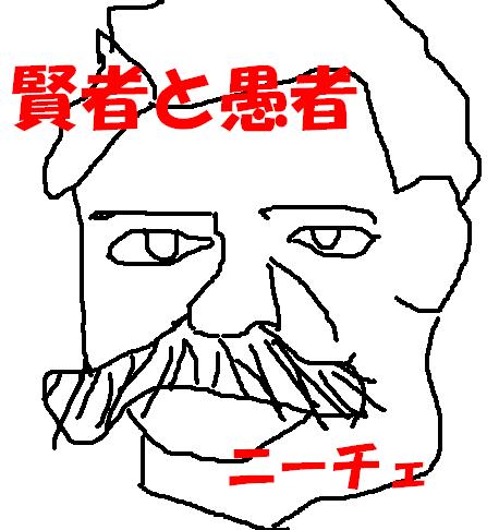 f:id:hojojuku:20170629234620j:plain