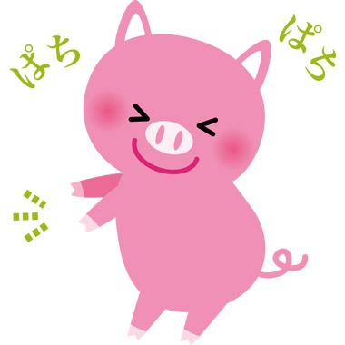f:id:hojojuku:20170629235217j:plain