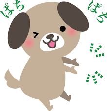 f:id:hojojuku:20170629235339p:plain