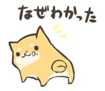 f:id:hojojuku:20170930223659j:plain