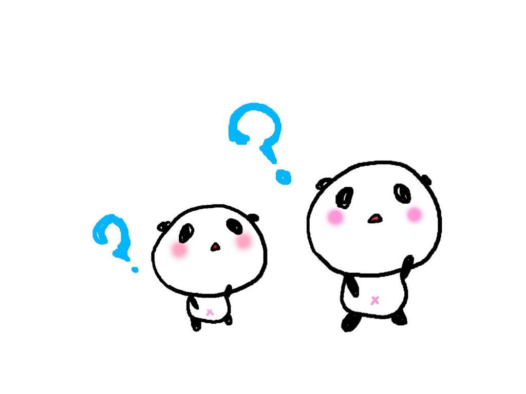 f:id:hojojuku:20180610042357j:plain