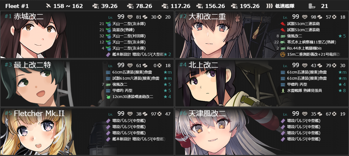 20231014232430.png