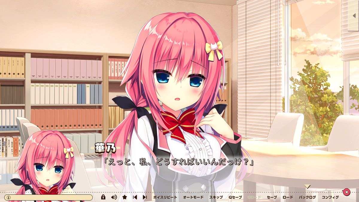 艦これ】常磐華乃とかいう俺をRTA大会で優勝させて背景まで走らせた女