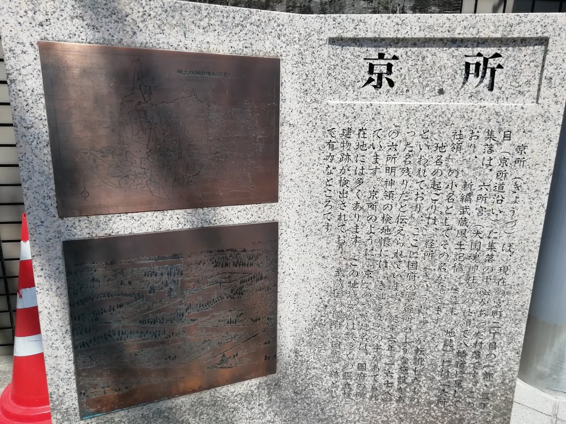 f:id:hokabeng:20200426192053j:plain f:id:hokabeng:20200426192053j:plain