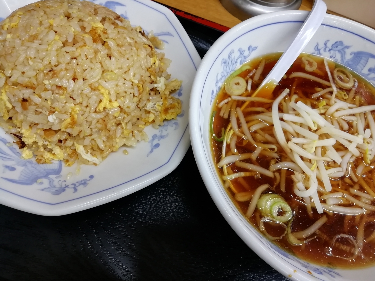 f:id:hokabeng:20201025204841j:plain