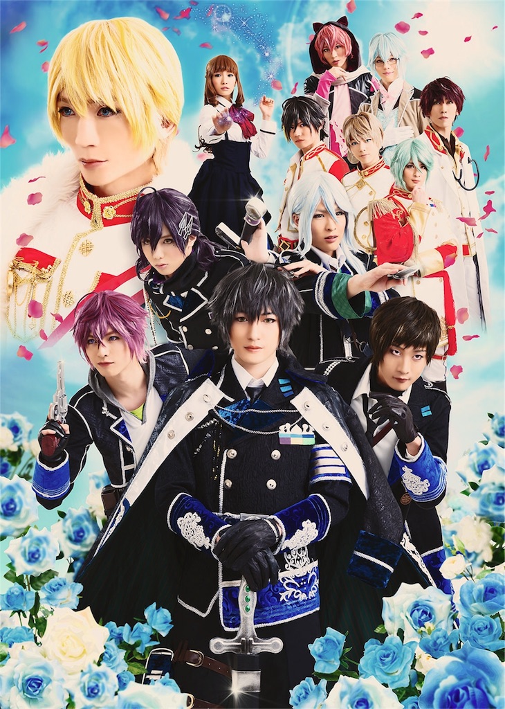 f:id:hokehoke48:20180918085407j:image