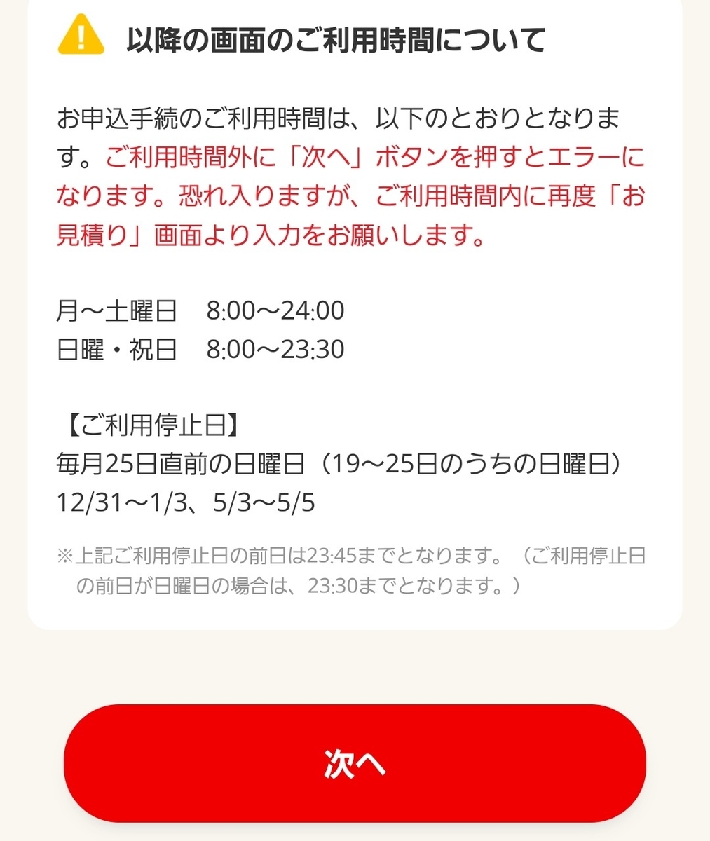 ※2日間限定でお値下げ中です‼️ ※期間終了後は元の価格に戻します 。 価格崩壊】最終型CX-5が390万円…しかも最上位グレード - YouTube