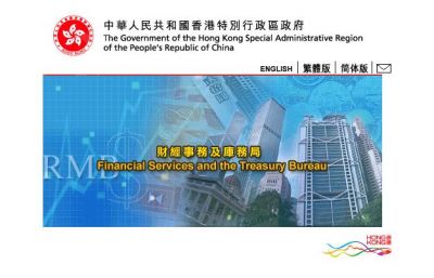 香港 独立した保険業監管局設立へ向け進行中 保険市場times