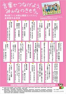 やめようよ と 言ったあなたは すてきです 保険市場times やめようよ と 言ったあなたは すてきです 保険市場times