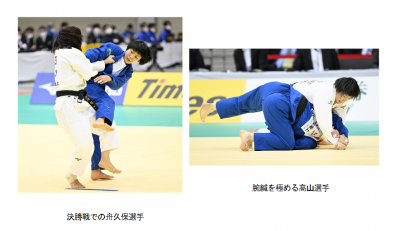 三井住友海上 女子柔道部の選手が優勝 保険市場times