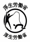 f:id:hokenshi:20180211232148g:plain f:id:hokenshi:20180211232148g:plain