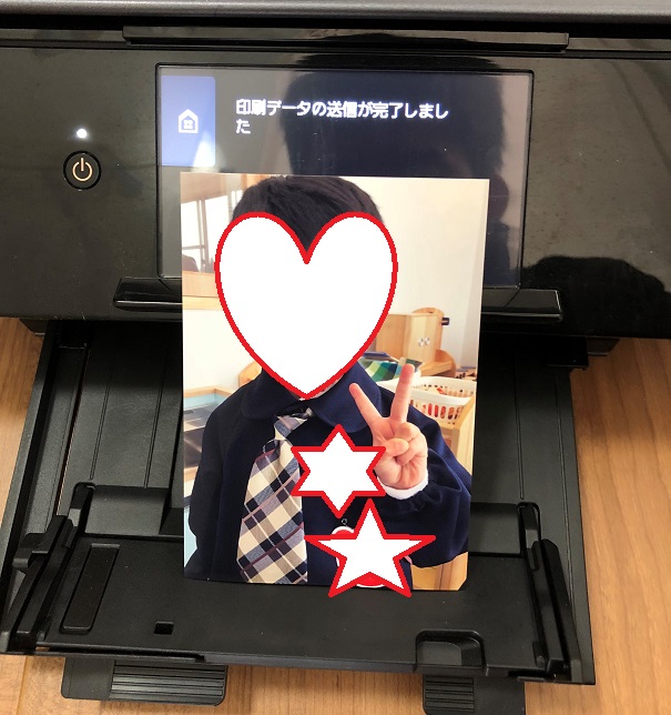 f:id:hoketsuken:20180313151115j:plain f:id:hoketsuken:20180313151115j:plain