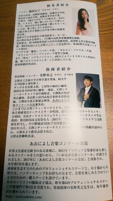 f:id:hoki-boshi:20190929203656j:image f:id:hoki-boshi:20190929203656j:image