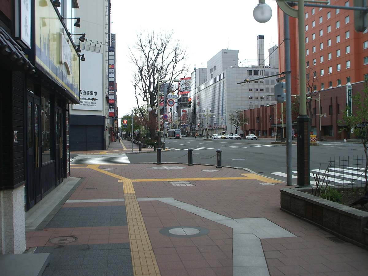f:id:hoki2500:20190512183427j:plain